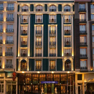 Reform Hotel Hotels near بيوت فان  قديمة