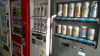 Ota Daiichi Hotel - Bãi đậu xe