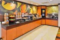 Fairfield Inn & Suites Asheboro - Frühstück