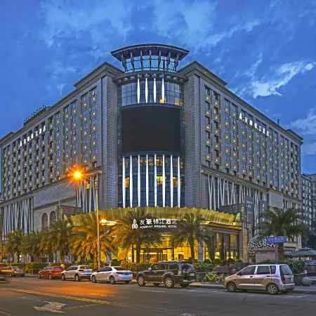Youhao Jinjiang Hotel