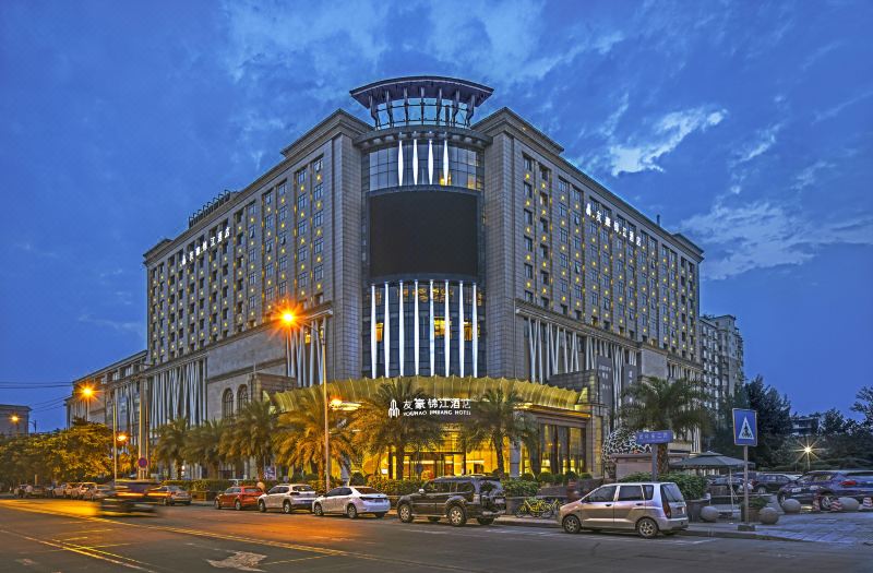 Youhao Jinjiang Hotel