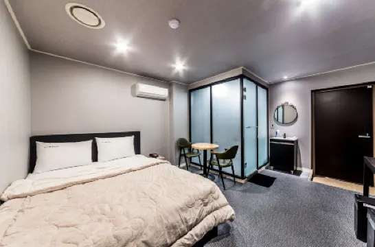 Sanbon Praha Отели рядом с достопримечательностью «Hansei University»