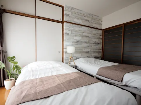 Living Cube Beppu Station