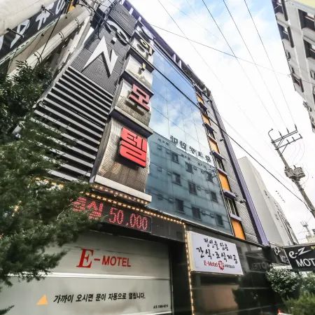 Ulsan Samsan E