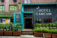 Gwangmyeong Cancun