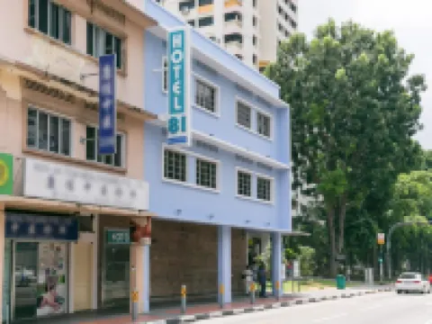 호텔 81 - 발레스티에 노비나 스퀘어 주변 호텔