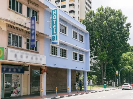 Hotel 81 Balestier Отели рядом с достопримечательностью «Ла Каса»