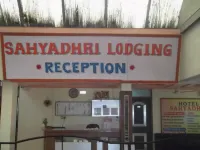 Hotel Sahyadri