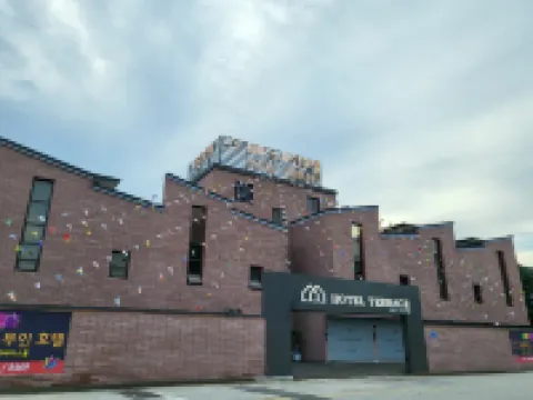 Yesan Deoksan Terrace Motel Hoteles en 