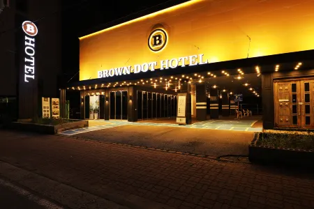 Brown Dot Hotel Cheonan
