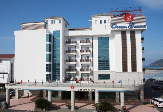 오션그랜드호텔