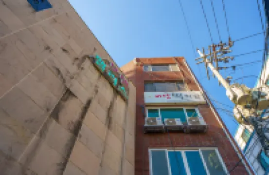 Jongno (Daehangno) Palace Hotels near Lock Museum