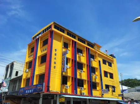 Mersing Hotel Отели в г. Pulau Babi