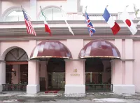 Hotel Veracruz Centro Histórico