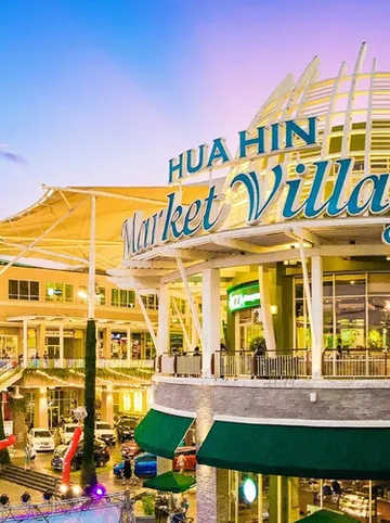 รูปภาพของบ้านนพปฎล หัวหิน ลอฟท์ โฮเทล