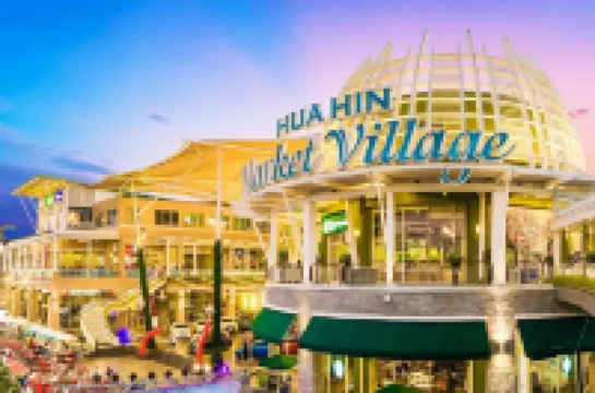 บ้านนพปฎล หัวหิน ลอฟท์ โฮเทล โรงแรมใกล้วัดบ่อฝ้าย