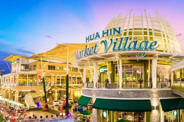 รูปภาพของบ้านนพปฎล หัวหิน ลอฟท์ โฮเทล