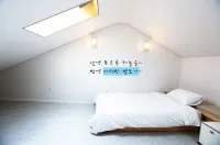 Yecheon Mihoan Poolvilla Hotels in Yecheon-gun