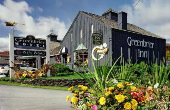 基靈頓綠薔薇酒店