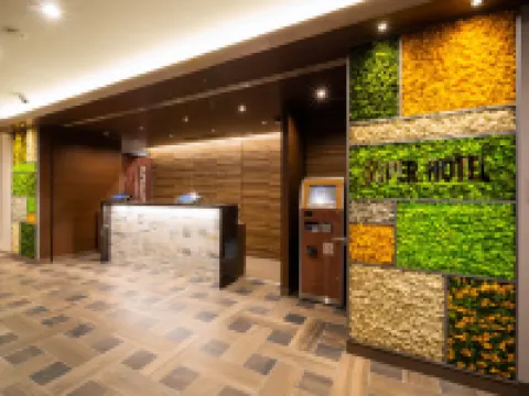 スーパーホテル愛媛・大洲インター　 大洲のホテル