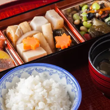 Onsen Guest House Aobato no Su