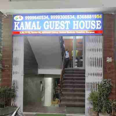 Kamal Guest House by WB Inn Hotel Exterior