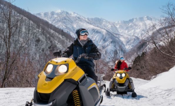 Holiday Inn Resort SHINANO-OMACHI KUROYON by IHG