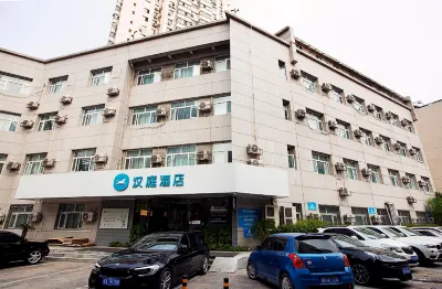 HanTing Hotel (Zhengzhou Huayuan Road Grand Emporium) Hotel a Zhengzhou