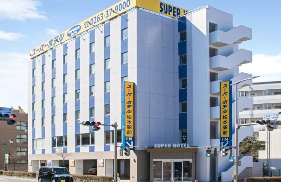 松本站前超級酒店