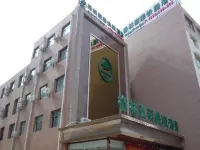 GreenTree Inn Inner Mongolia Chifeng Linxi Ronglin Homeland Express Hotel Hôtels à : Linxi