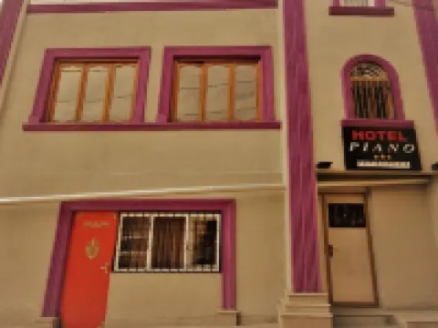 ホテル ピアノ トビリシのホテル