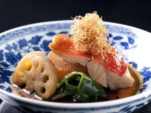 Atami Kaihourou Hotel