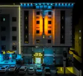 Qimam Park Hotel 2 Отели в г. 