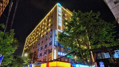 HanTing Hotel (Xi'an Bell and Drum Tower Wulukou Subway Station) Eksterior Photos