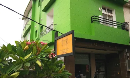 Jinjin Music Inn