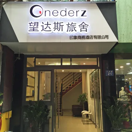 Onederz Hostel Hangzhou