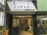 Onederz Hostel Hangzhou Hotel a 