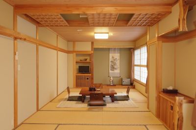 Japanese-Style Room