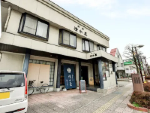 Shimizuya Ryokan Hotel a Nirasaki