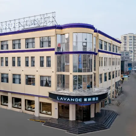 Lavande Hotel (Xuyi Bus Station Keijie  Branch)