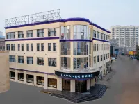 라방(Lavande) 호텔（쉬이 버스터미널） 도서관 주변 호텔