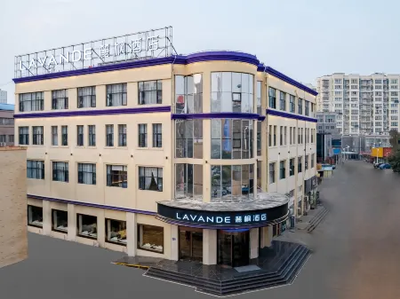 Lavande Hotel (Xuyi Bus Station Keijie  Branch)