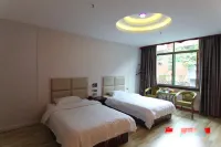 Haichuan Express Hotel Hotels in Shunchang
