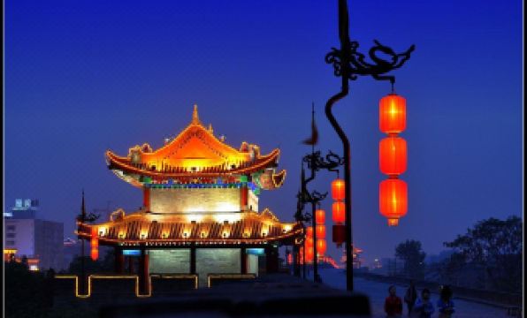 Terracotta Warriors Inn