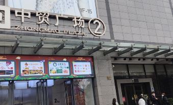 Xi'an Aizhilü Apartment (Zhongmao Guangchang Nanshaomen Subway Station)
