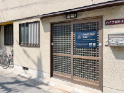 舒適住宿 MR1&MR2 酒店