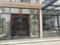 Beautiful House Отели рядом с достопримечательностью «Цуй Цунь»