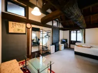 Kotohira Guest House en