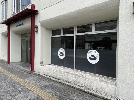 仙台五月花飯店