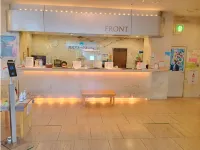 高知別館飯店 - 停車場